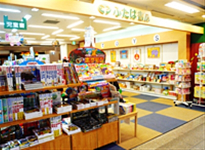 �ӂ��Ώ��[ ��r�[�X�g�X